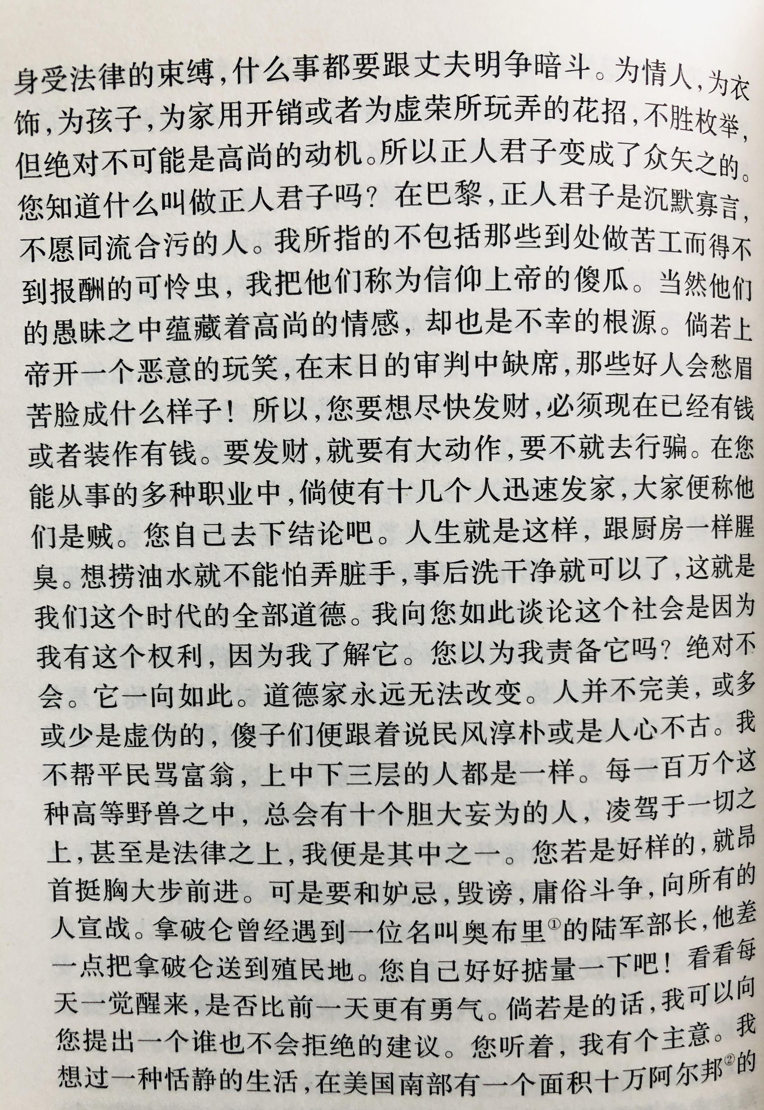 v2-f25d9e5919d48dc3a420e8ce8c955d6d_r.jpg