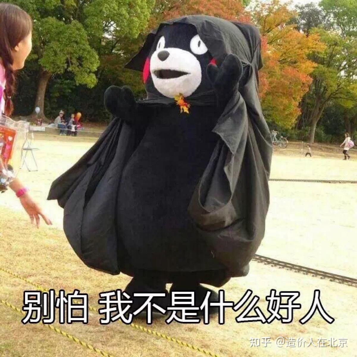 2021年对于建筑行业的关键词