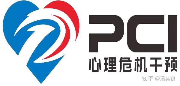 上海新生心理危机干预中心祝大家冬至快乐!