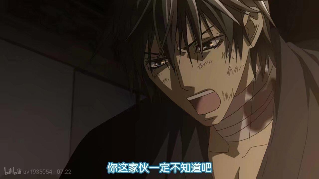 看完了hybridchild也就是动画眷恋你的温柔感触极深的是什么心情是