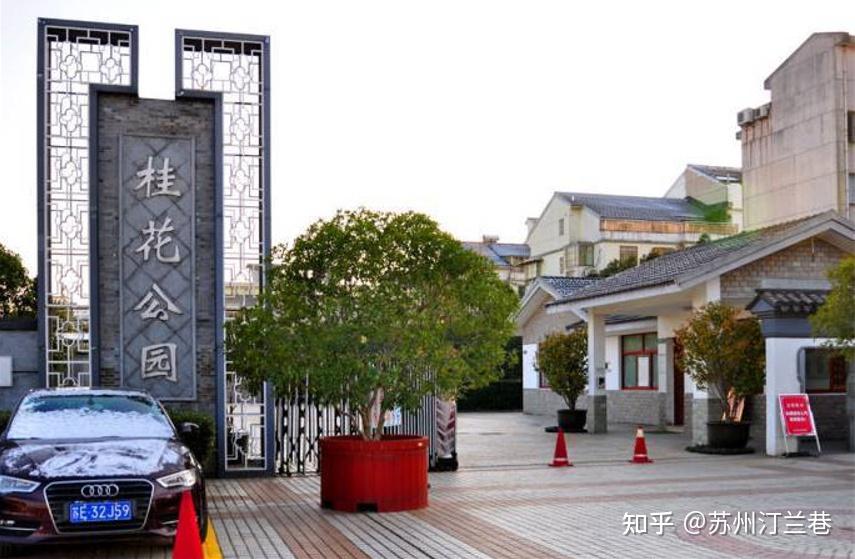 苏州最神秘的线下相亲角桂花公园