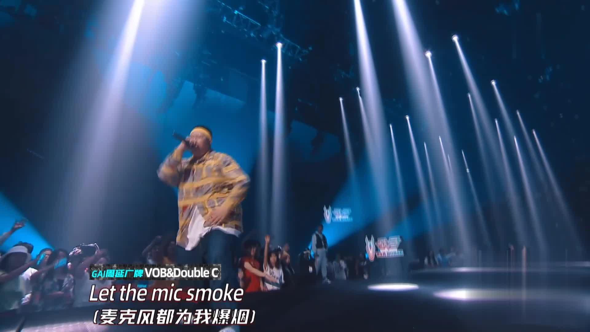 郑钧 小青龙 梁老师 vob&double c《ai ma huo 哎玛吙》