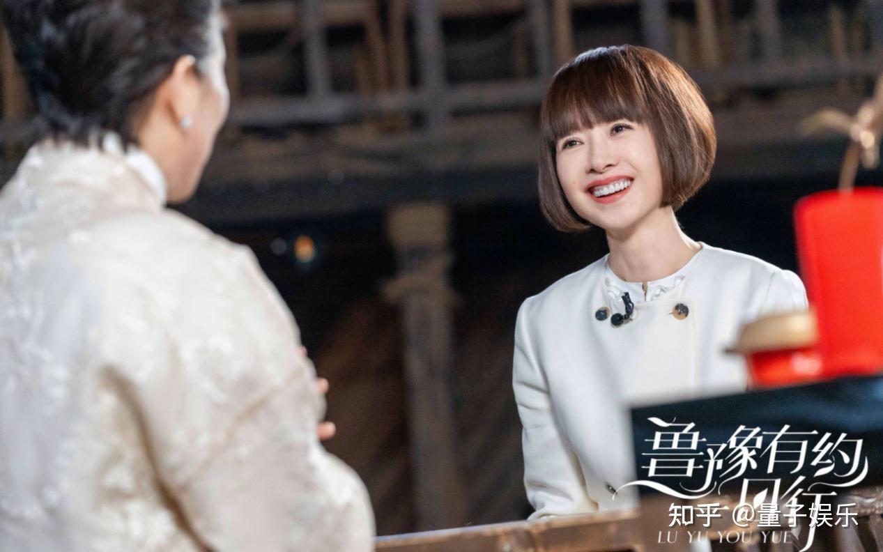 鲁豫有约一日行茅威涛谈陈丽君李云霄爆火意料之外情理之中