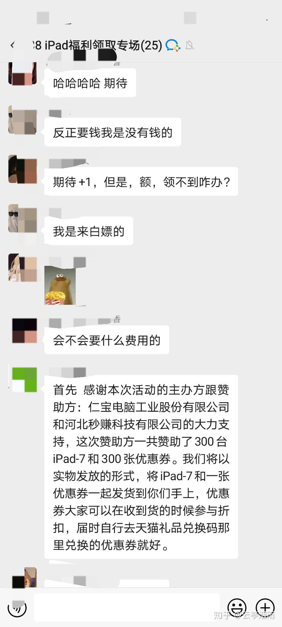 v2-f27031411e8e1400e7be761ed846e71d_r.jpg