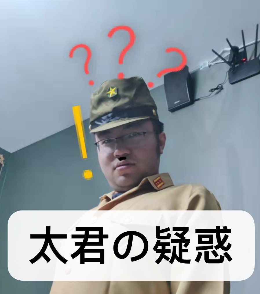 为什么玩剧本杀的男生似乎很少可能是什么原因造成的