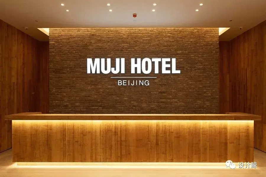 mujihotel登陆北京海马换车标今天有啥好设计