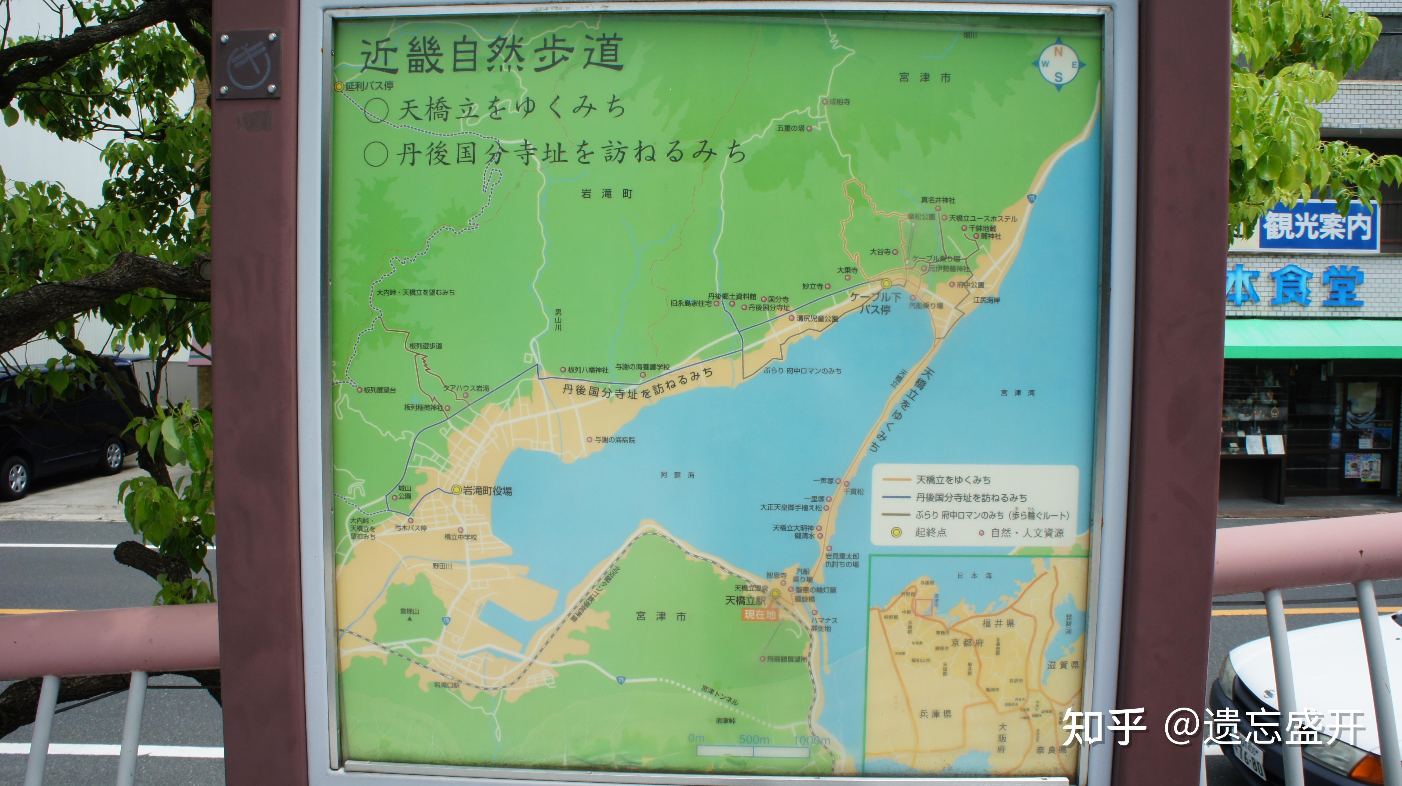日本三景之天桥立 - 知乎