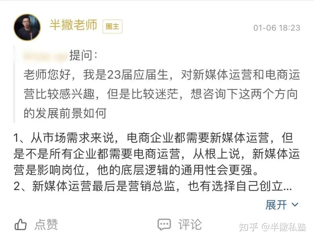 v2-f2782346ce3ee9e19a7f37cb426c4e49_b.jpg 人工智能时代,媒体人的未来该何去何从?