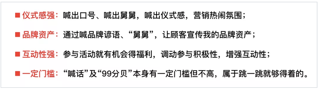 老娘舅:所有的事都是一件事,华与华全案服务标杆案例丨华与华百万创意