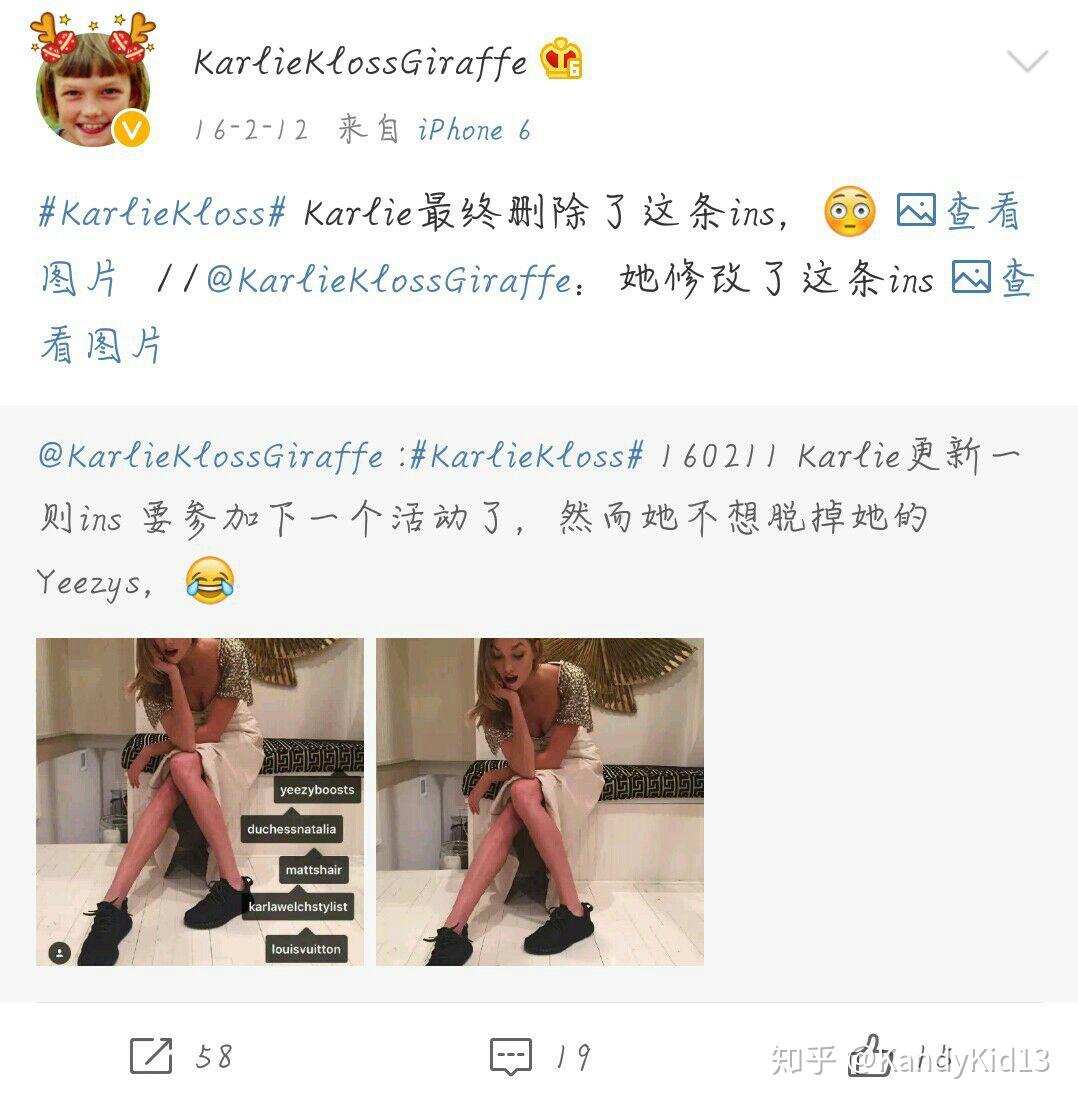 ins关注事件 v2-f27c92522690f868fd5466f111967b25_r.jpg