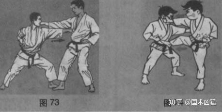 空手道初级教程(四)