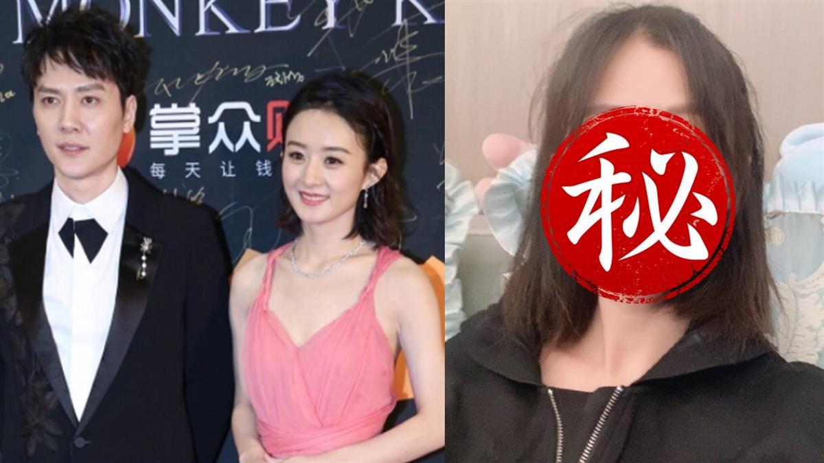 冯绍峰网爆偷吃女星 弄出私生子 赵丽颖惨收亲密照超心碎 知乎