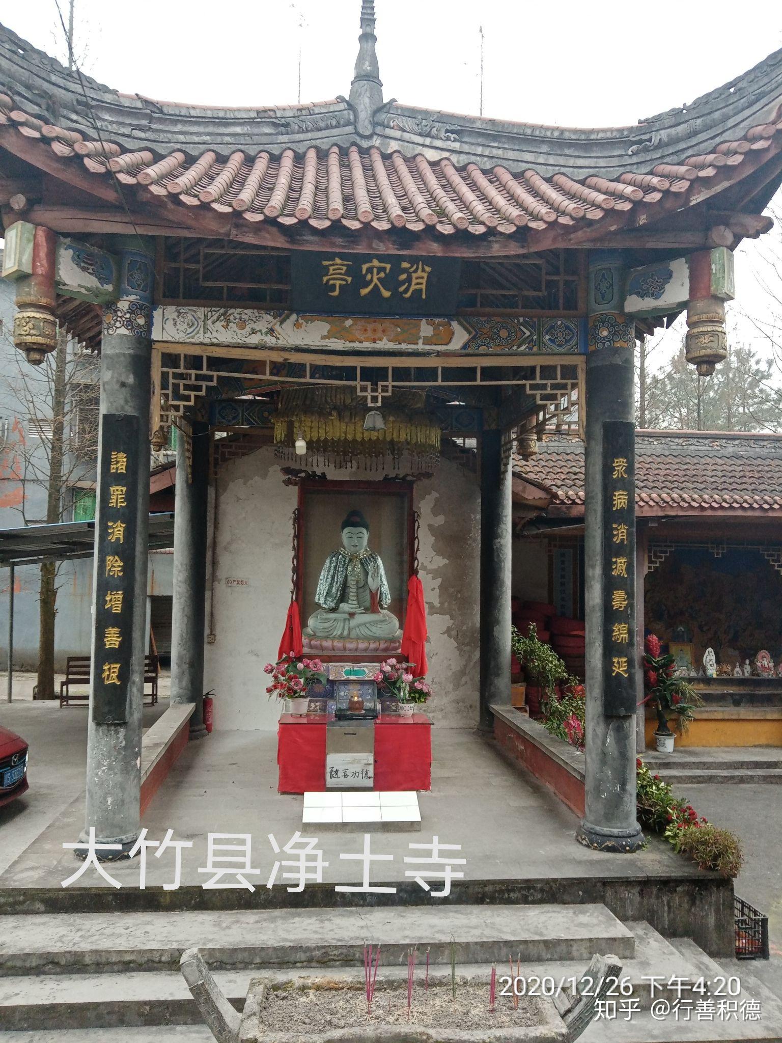 竹阳镇5公里,其前身为唐武则天天授二年(即公元691年)兴建的复兴寺,后