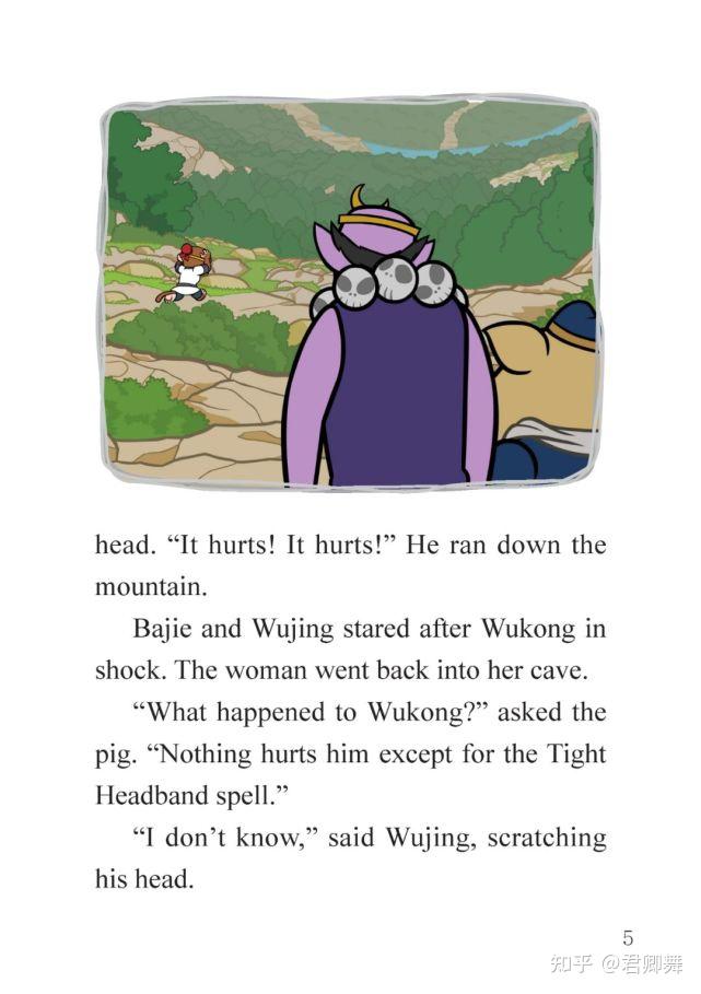 英文动画版《西游记》69:the stabbing pain蝎子精