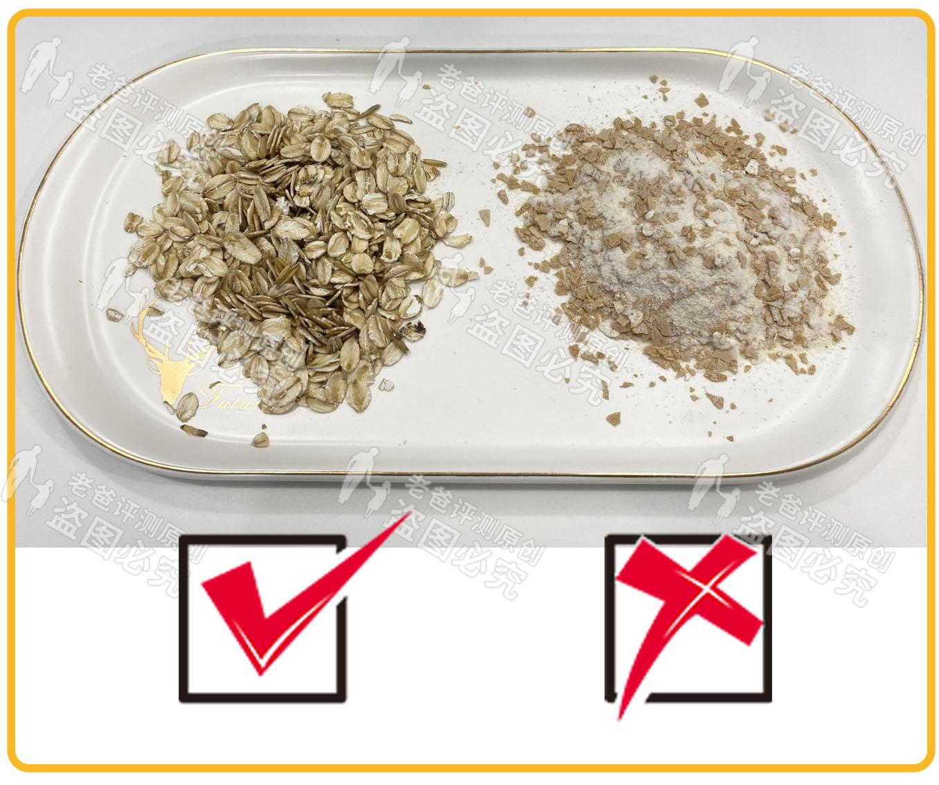 燕麦片和燕麦麸皮的区别-度小视