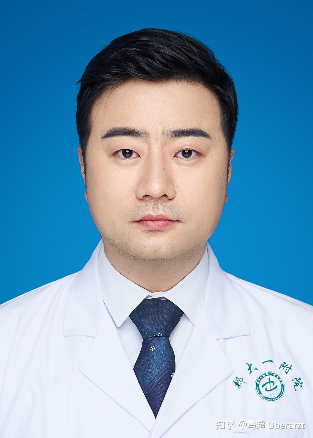 我目前在这工作 郑大一附院 胸外科