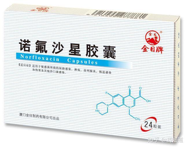 一,氟哌酸(诺氟沙星)所以我们今天就来了解一下秋季腹泻儿童的禁忌,这