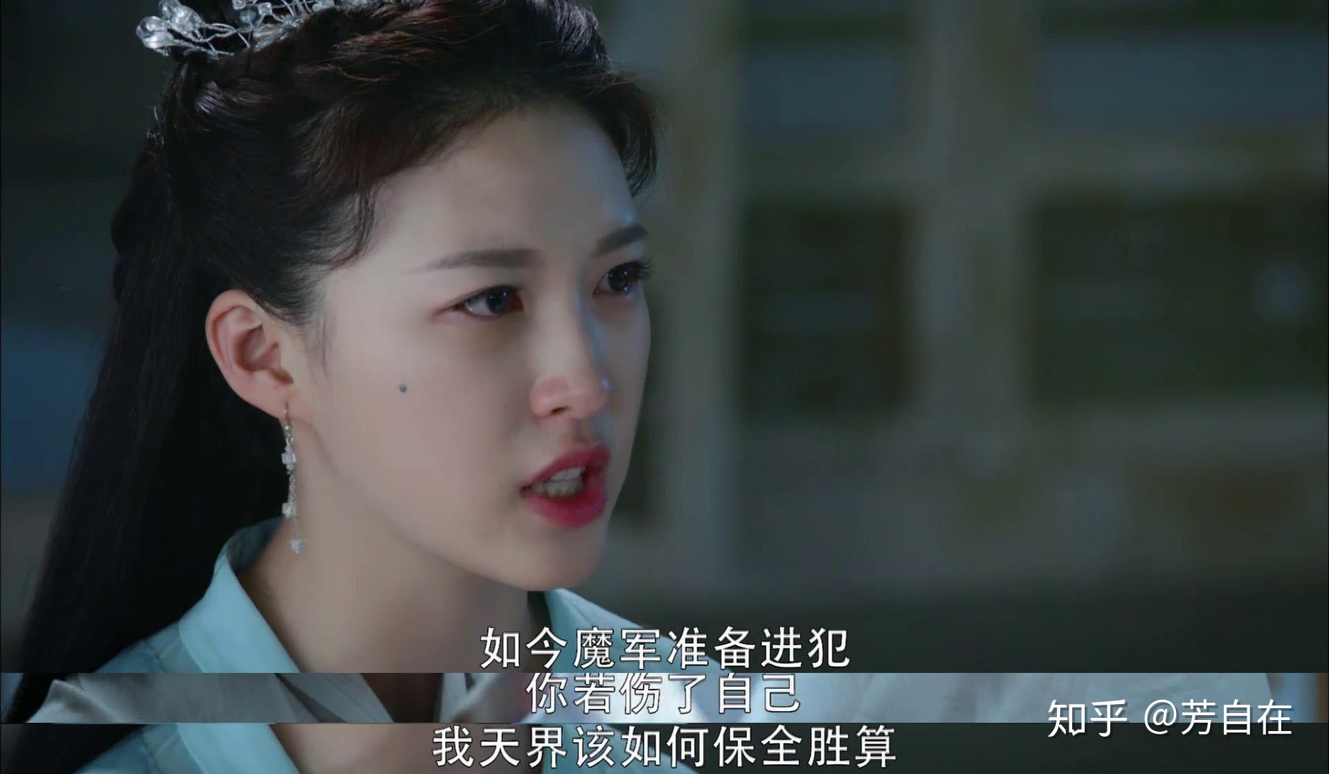 魔界相关剧情梳理