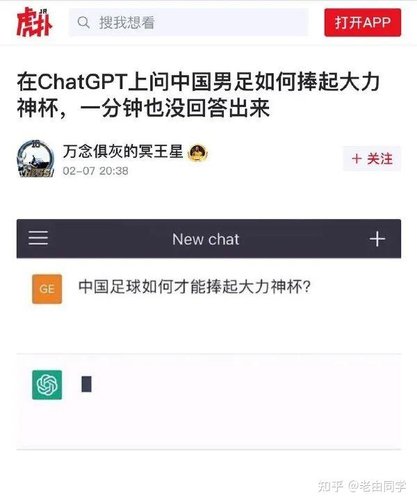 客服猫工号2333,很高兴为您服务(那些让人笑到肚子疼的搞笑图片) - 知乎