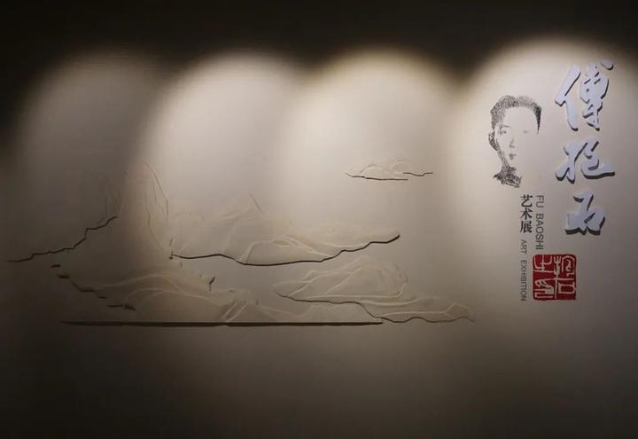 40幅作品看尽大师精华——南京博物院藏傅抱石作品捐赠展(下) - 知乎