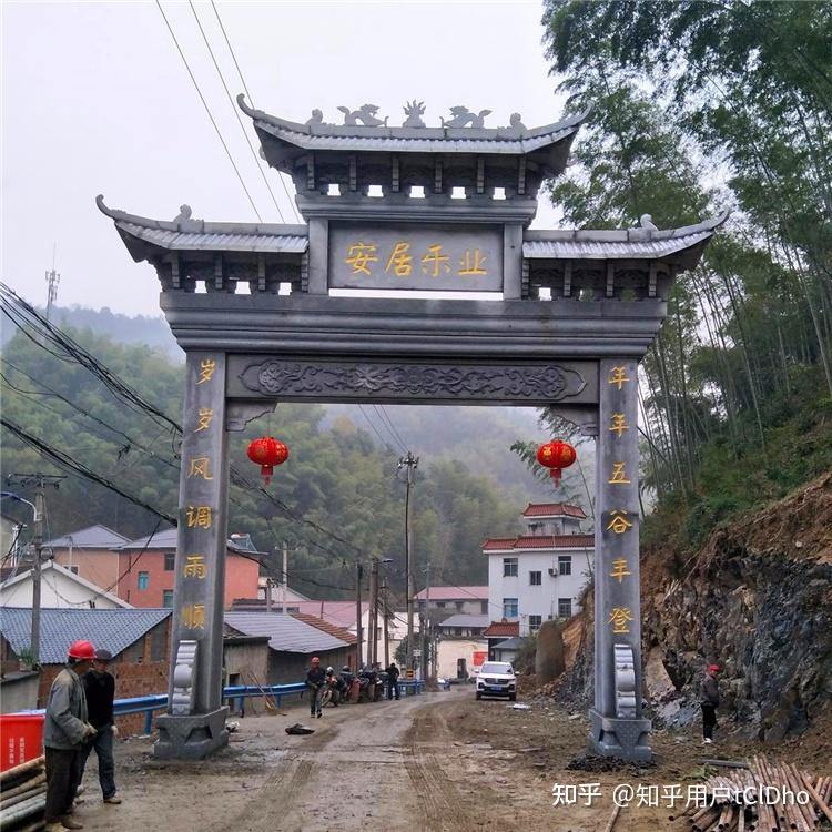 村门牌坊图片样式与作用介绍 - 知乎