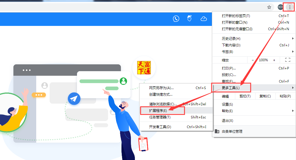 v2-f29d3bf760f076cb2f3d4adc9c01d44d_r.jpg