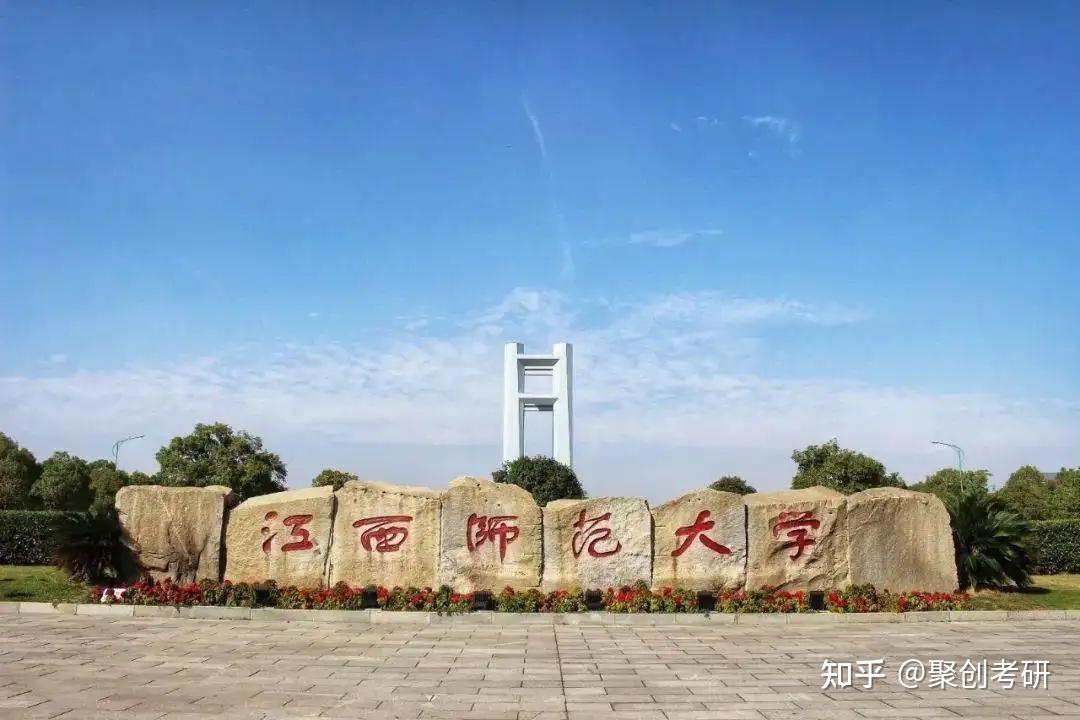 江西理工大学赣州图片