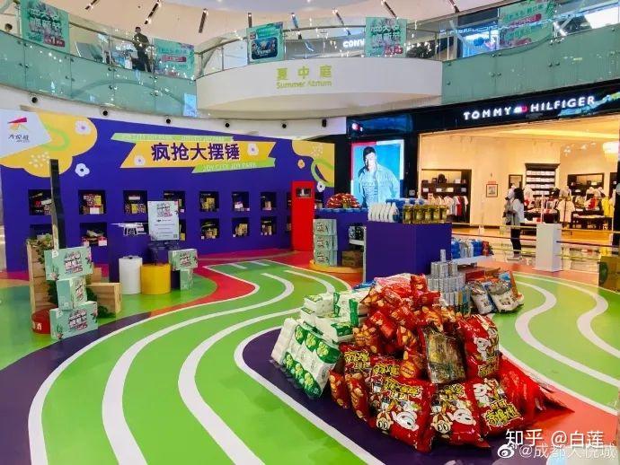 疯抢屋为何成为购物中心的活动新宠