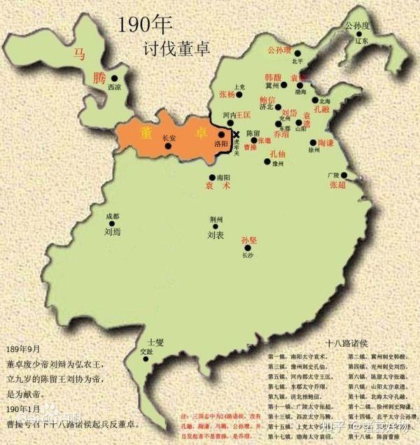 公元190年之幽州篇:刘虞的“仁”与公孙瓒的“暴”正撕裂幽州 - 知乎