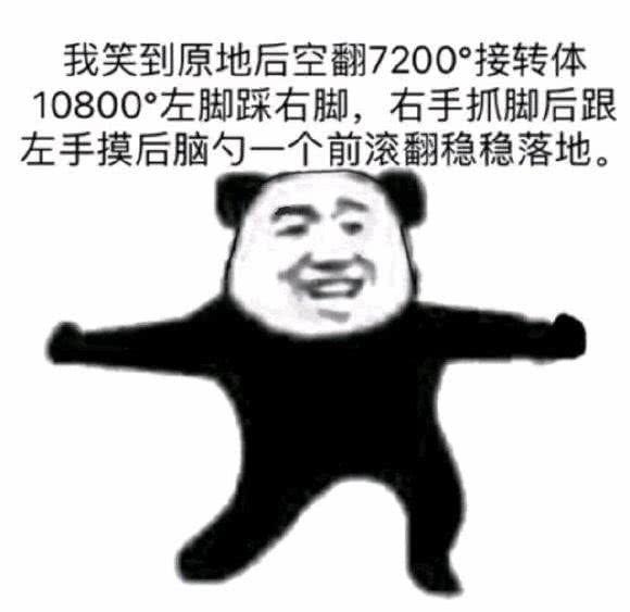 沙雕文案昵称,沙雕文案昵称女生