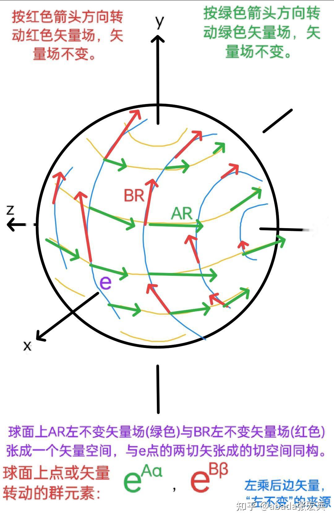 场外风波与球场表现解析欧文篮网时代的双面人生