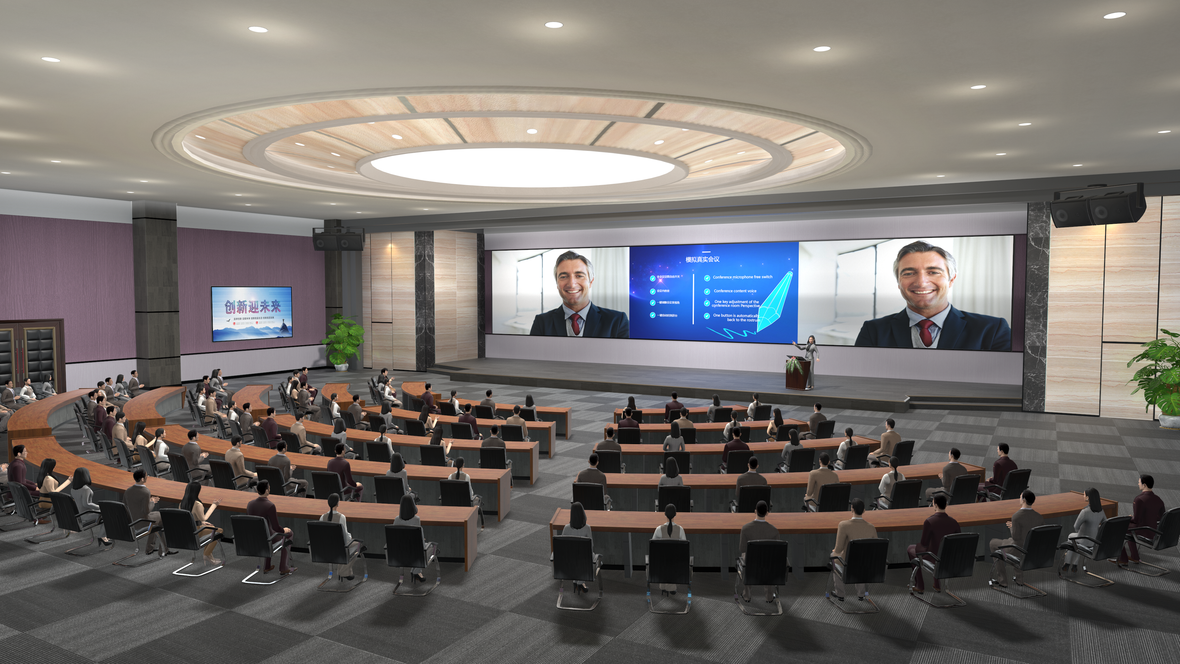 有限公司自主研发的云上vr会议室,花9年时间布局这样一款虚拟现实软件