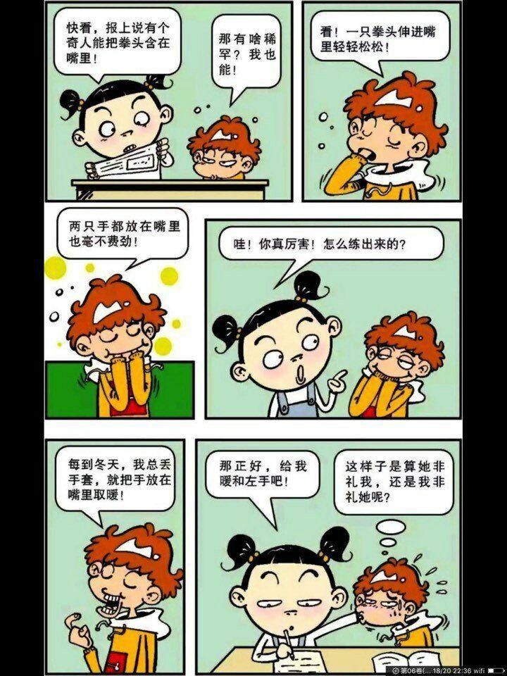 怎么样才算喜欢一个角色 v2-f2b6032e418867b0cf8fa105b5adc4b9_r.jpg