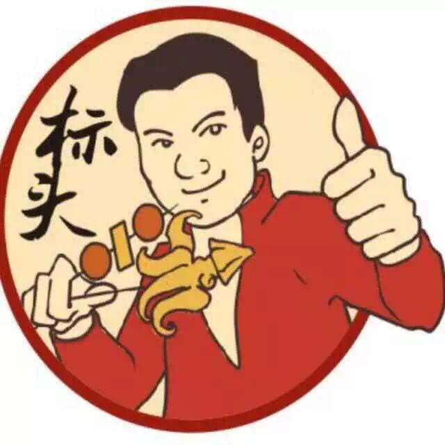 厉害了老铁90后山西小伙给宠物送外卖年入30万他告诉我们打工不如创业