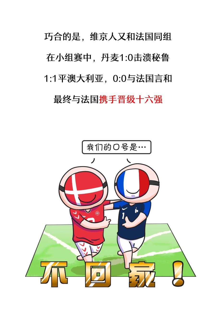 你看过哪些有趣的公众号?