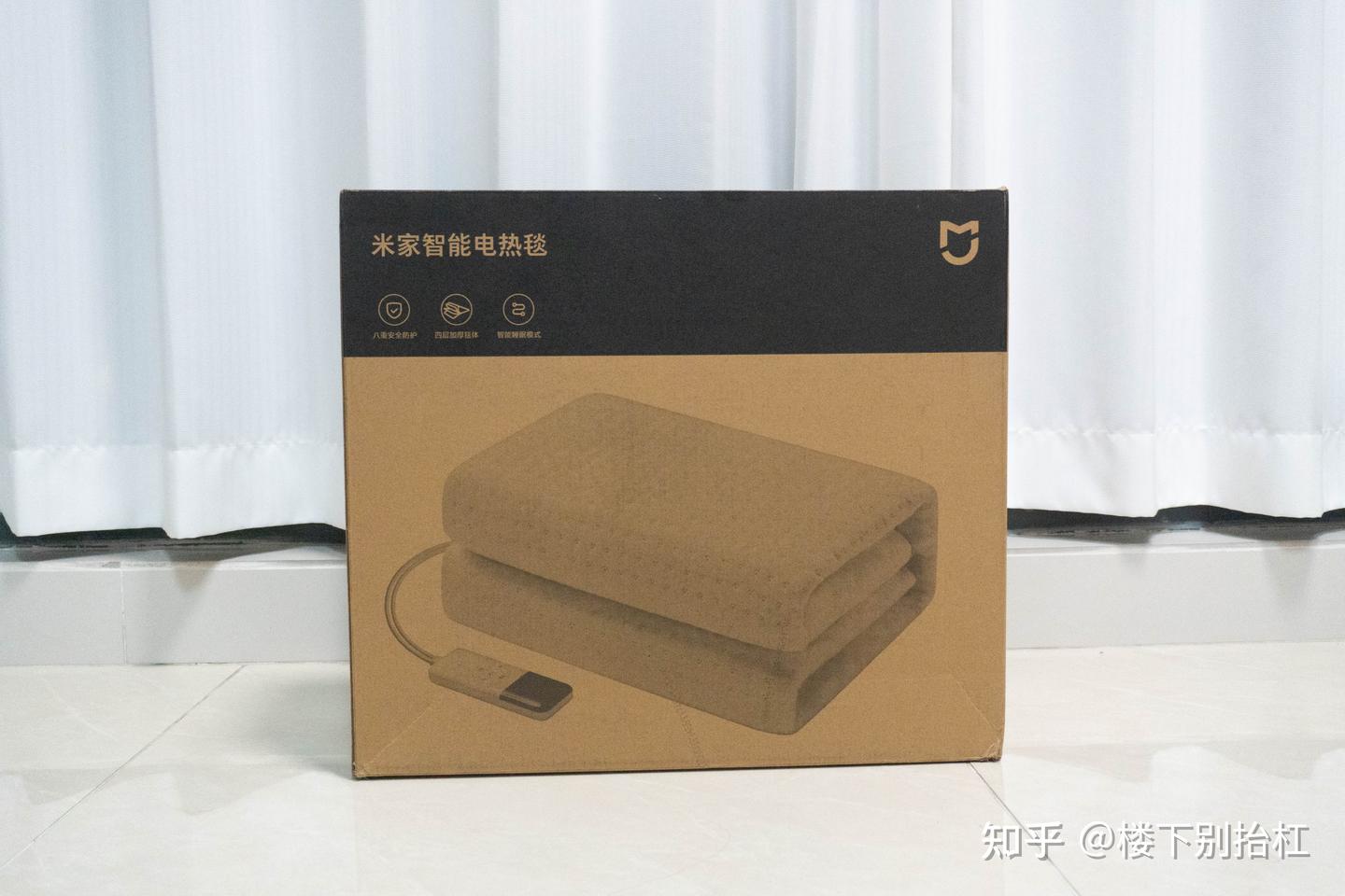 回乡下过年,劝你带好米家智能电热毯,安全又舒适!