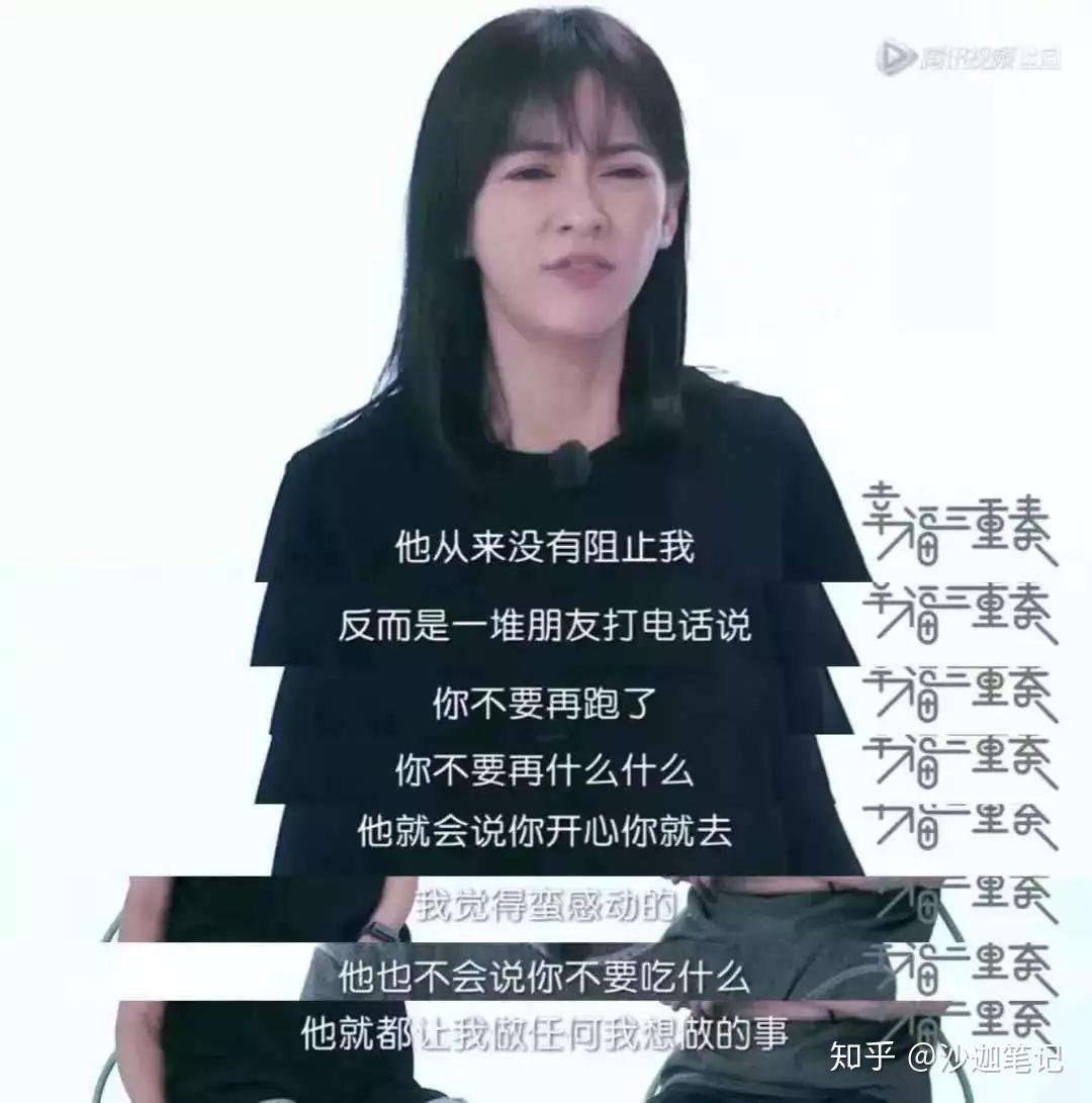 看了幸福三重奏很多人的恐婚症被治好了