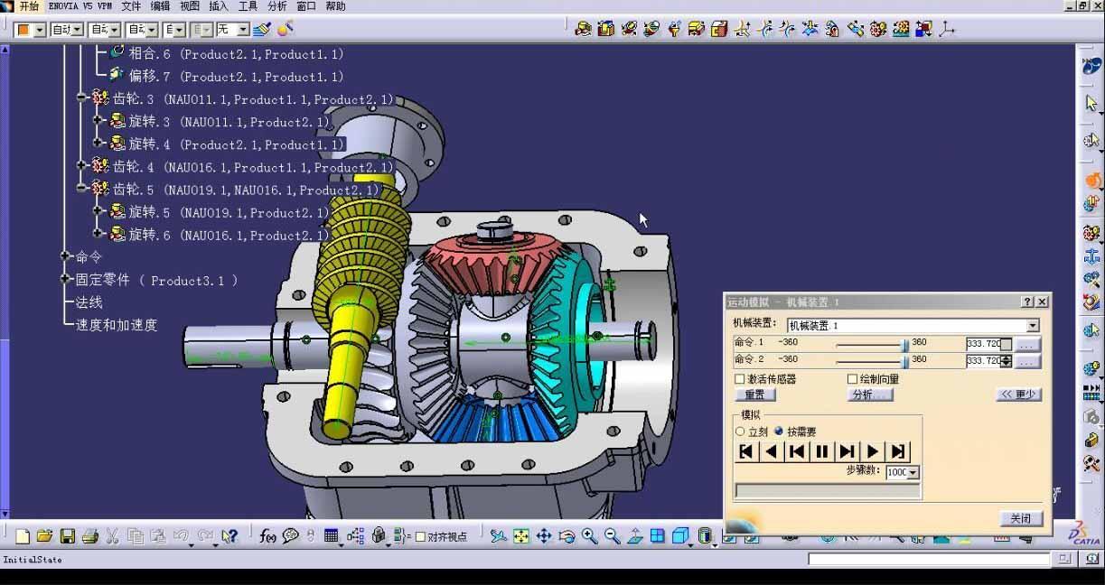 设计类的建模软件5款cad建模和产品设计软件