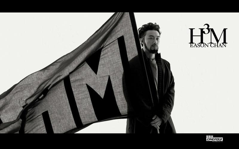 不再听eason - 知乎