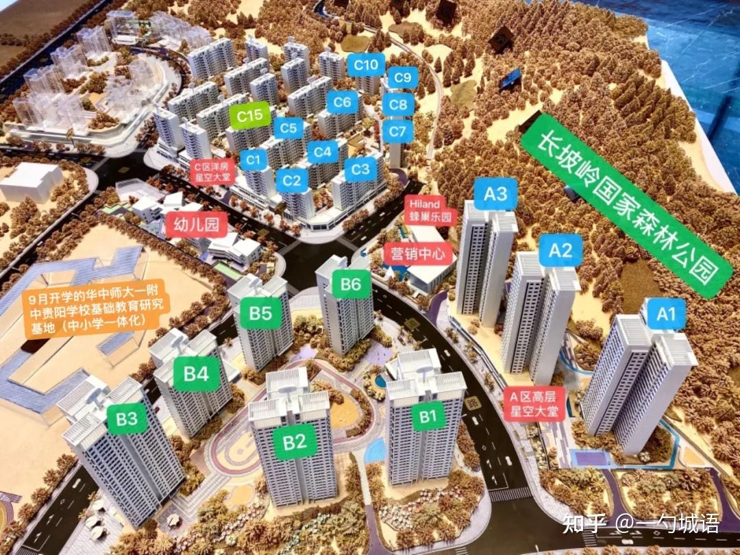 一勺城语 1人赞同了该文章 华润·悠山悦景概况 春正好,努力搬砖日子