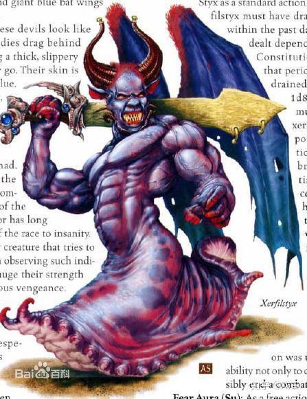dnd系列巴托地狱的魔鬼设定集魔鬼全论2