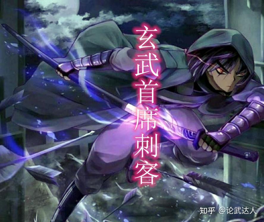 伍六七の同項の衛衣の暗い影の阿チルの刺客の567の服7 （刺客567第4季）第3集567重回巅峰时刻 （刺客伍六七粉丝制作