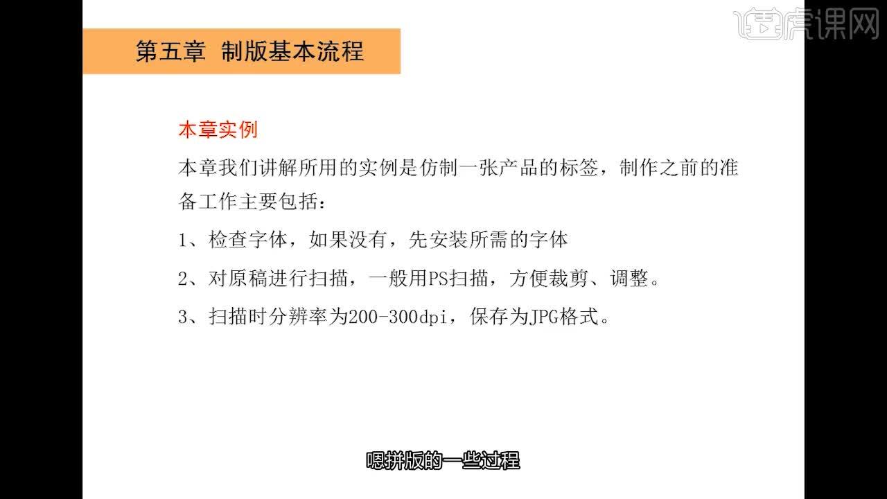 MLTY.COM-米乐(中国区)印刷必备常识知识点总结