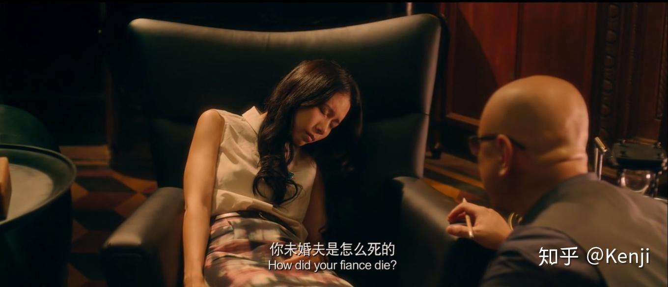 037看电影学心理学之《催眠大师》