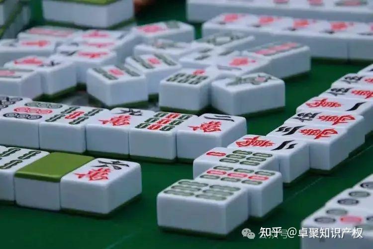 打麻将=专利保护?你不知道了吧! - 知乎