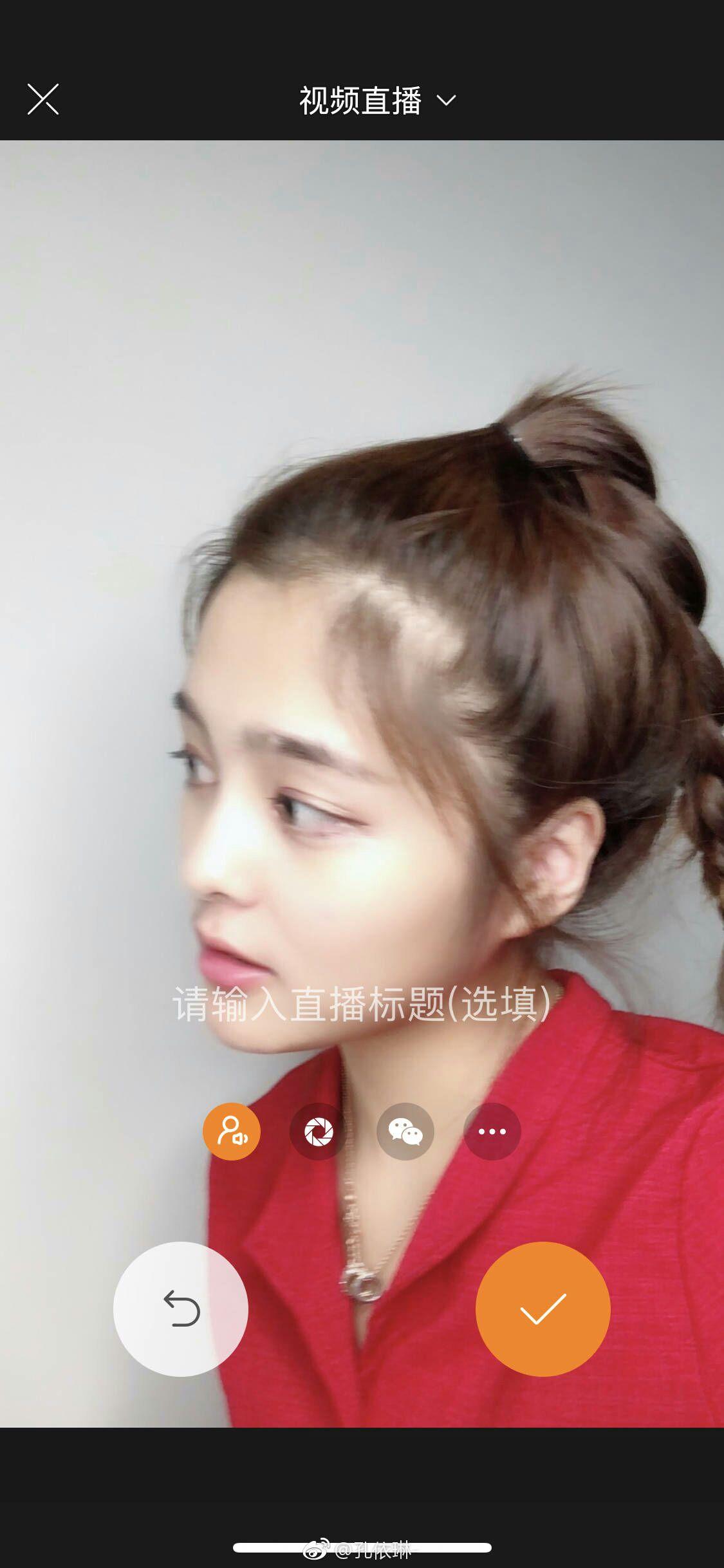 哪个学校没有校花的!高中时候的孔依琳学姐!现就读于华南农业大学.