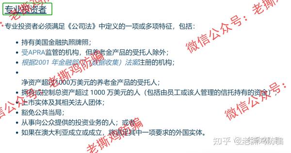 外汇和资金盘的区别_外汇与资金盘的区别_外盘和外汇有什么区别
