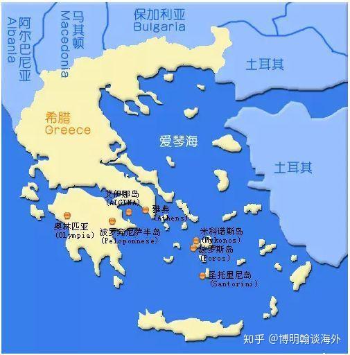 国家介绍中文名称:希腊共和国所属洲:欧洲首都:雅典主要城市