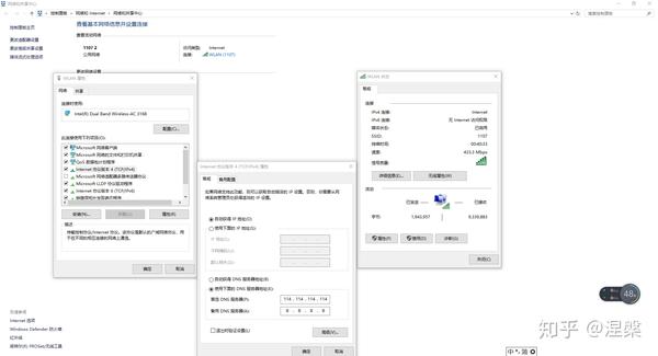 无法连接到战网