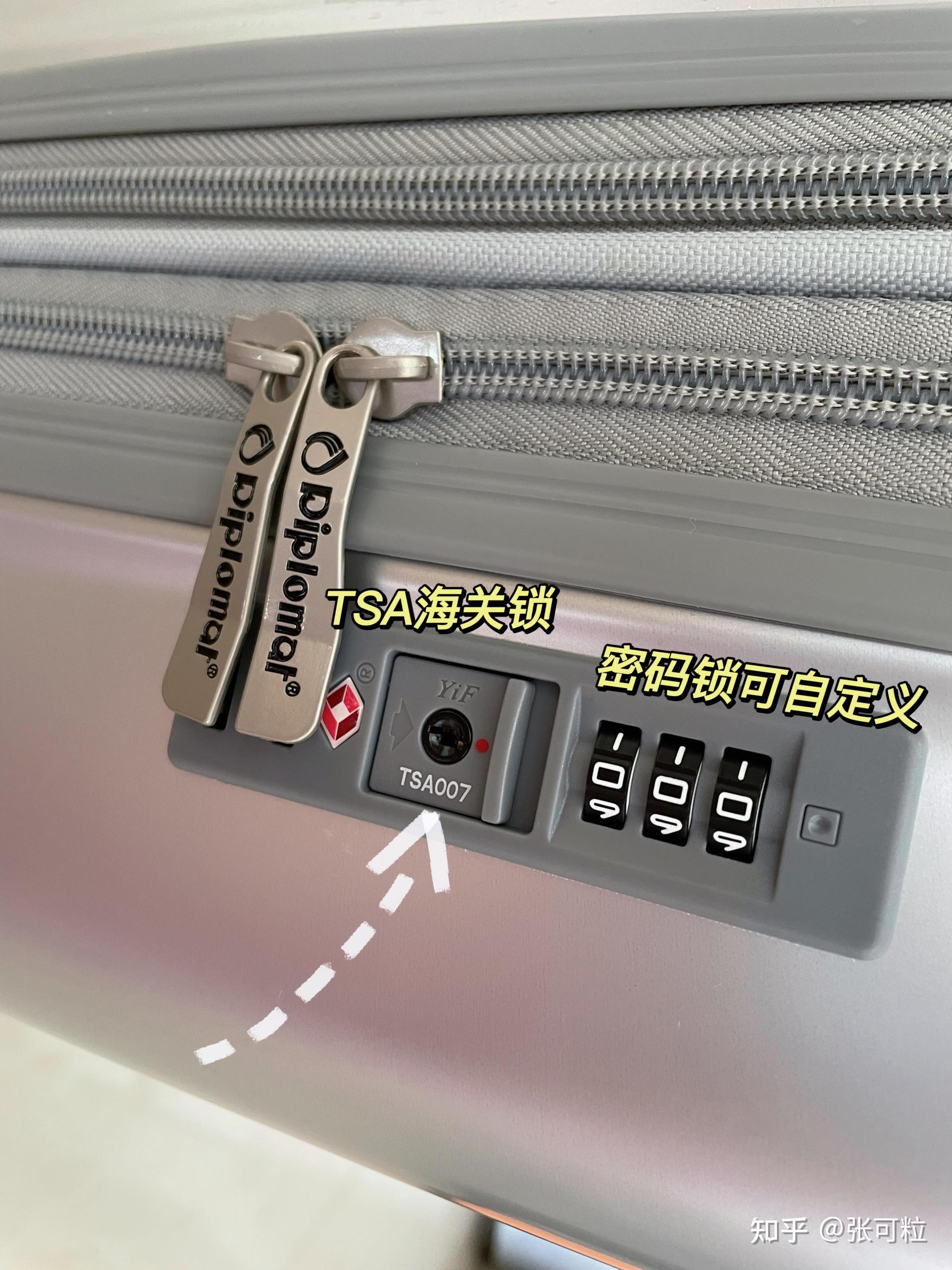 有哪些比较耐用的旅行箱品牌? - 知乎